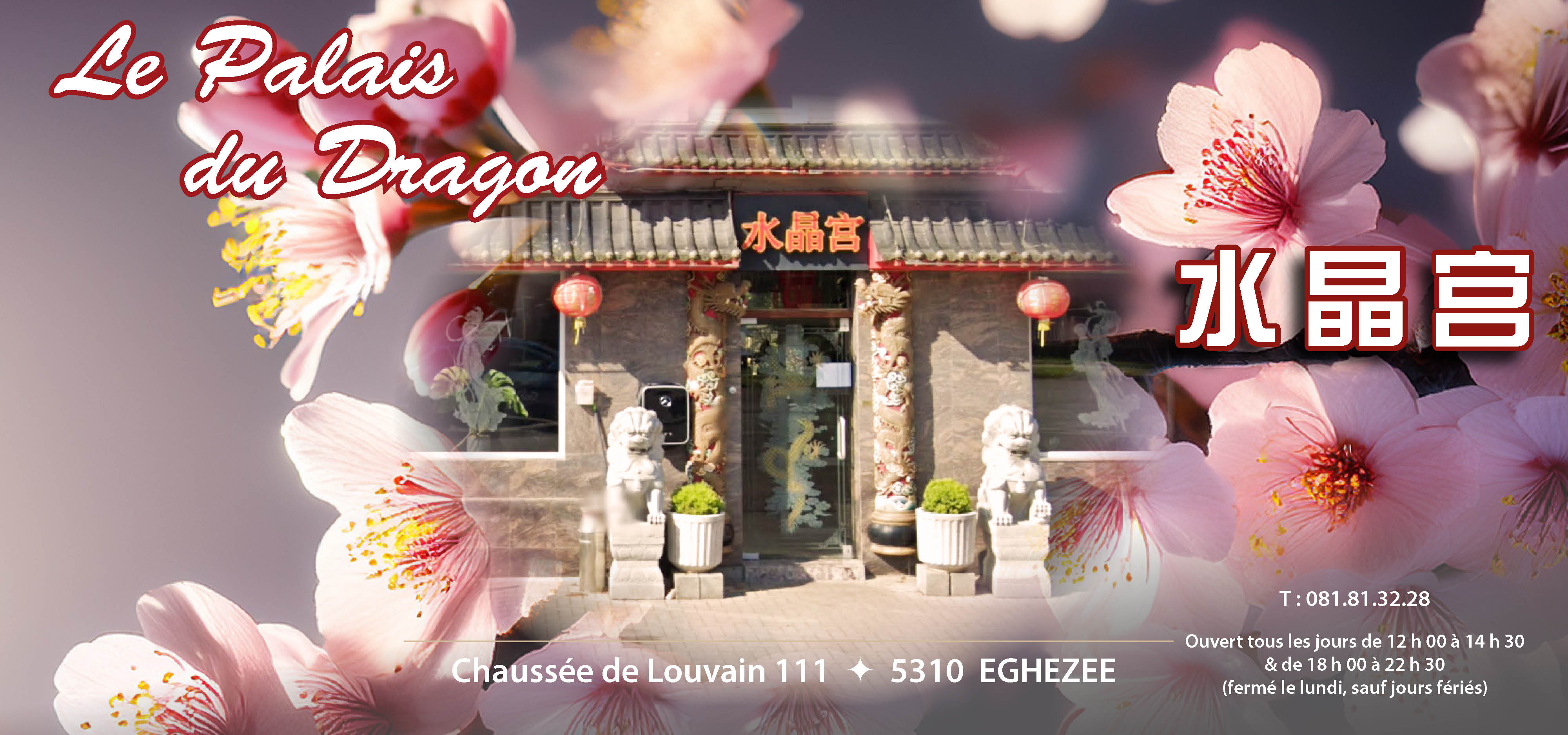 Chaussée de Louvain 111 - Eghezee